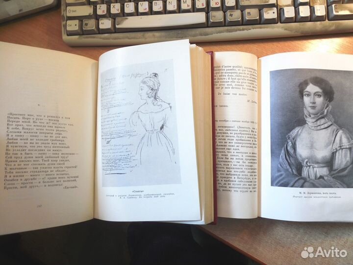 Высоцкий. Шукшин. Лермонтов. Чехов