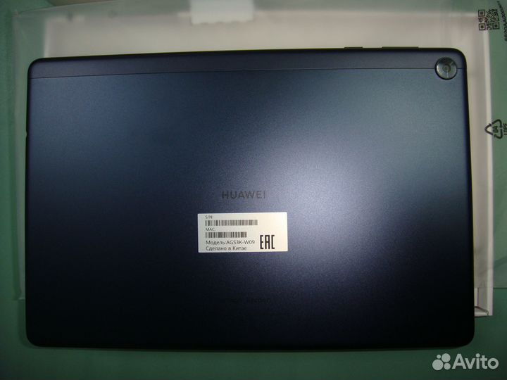Планшет Huawei MatePad T10s тёмно-синий (53012nef)