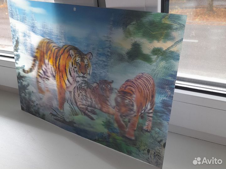 Голографическая 3D картина 33 на 23 см