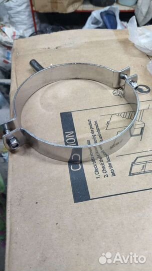Хомут усиленный