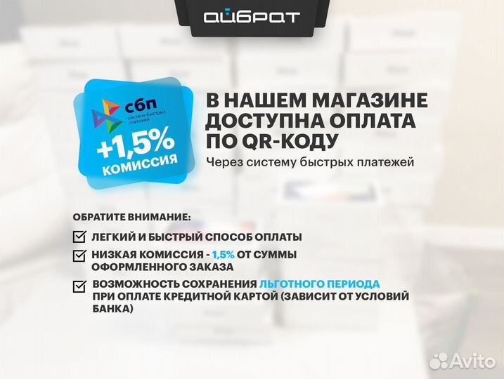 iPad Pro 12.9 WiFi, 512Gb (2022, M2, гарантия)