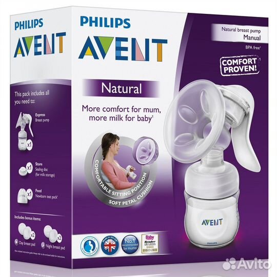 Молокоотсос avent ручной