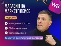 барнаул гора ночью. барнаул траффик. барнаул траффик. трафик барнаул. барнаул траффик.