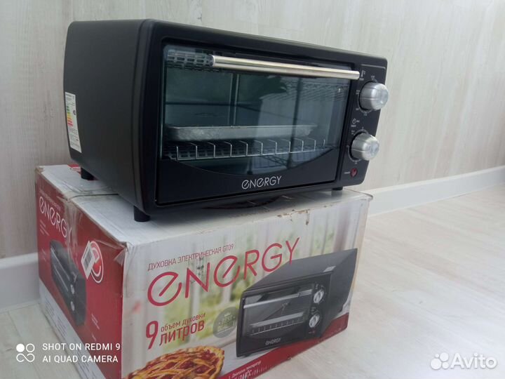Мини печь духовка новая