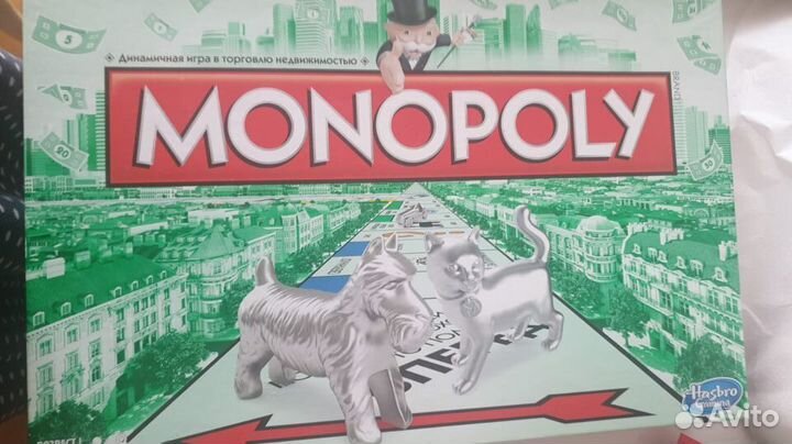 Монополия настольная игра