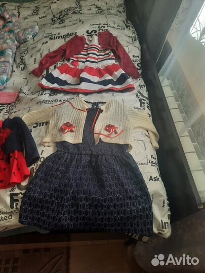 Детские вещи пакетом