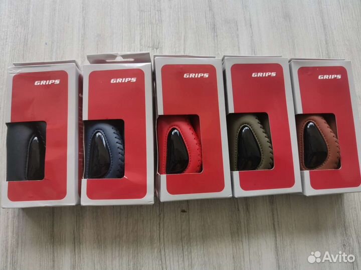 Грипсы эргономичные с гелем 135мм