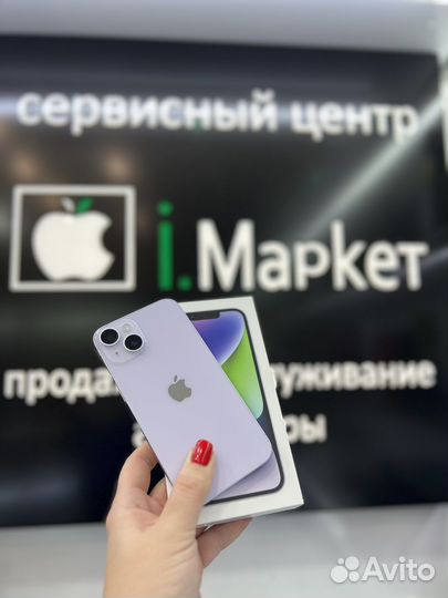 iPhone 14, 128 ГБ