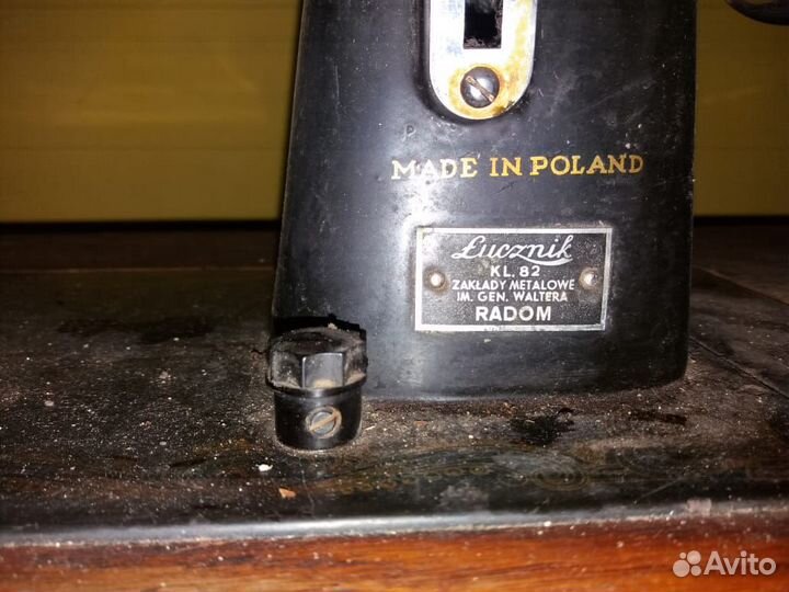 Швейная машина