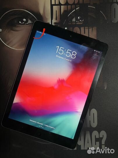 iPad Air 32gb
