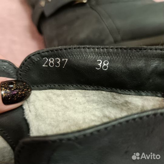 Ботильоны казаки 38