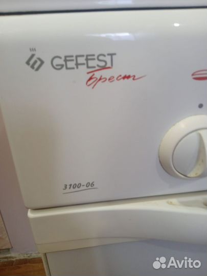 Плита газовая