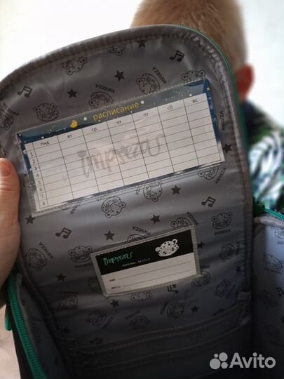 Рюкзак для начальной школы 3в1 ассортимент