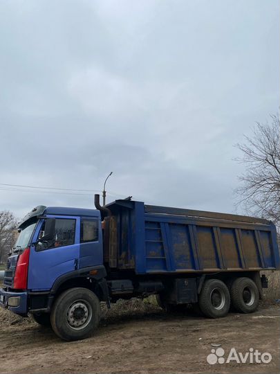 Услуги самосвала 20куб