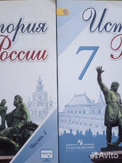 Учебники 6-10 класс