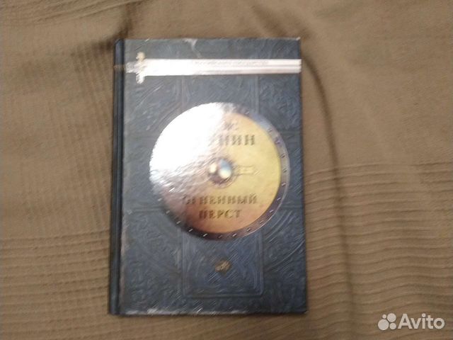 Борис Акунин