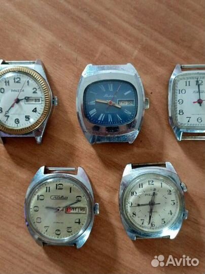 Наручные часы