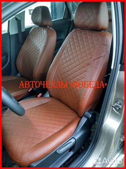 Чехлы Volkswagen Polo 5 Hb из экокожи коричневые