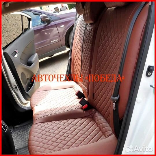 Чехлы Kia Cerato 3 из экокожи коричневые Ромб