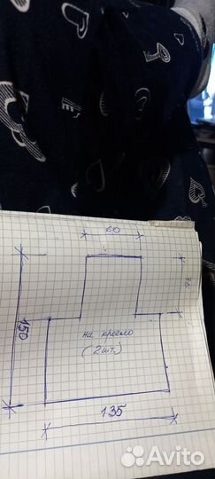 Комплект :Дивандек на диван(1шт),на кресло(2 шт)