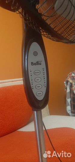 Вентилятор напольный