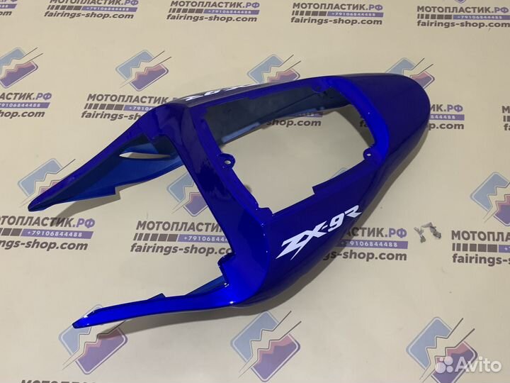 Kawasaki Ninja ZX-9R 2000-2001 мотопластик обвес