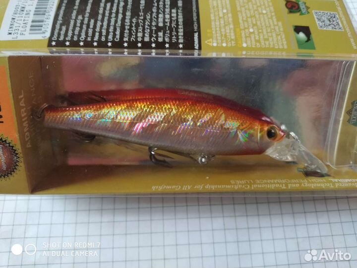 Воблеры для троллинга