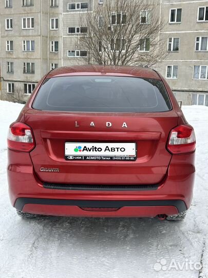 LADA Granta 1.6 МТ, 2020, 69 543 км