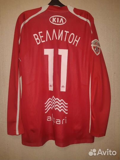 Спартак Веллитон