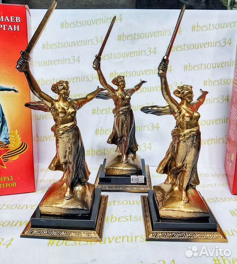 Статуэтка Родина-мать