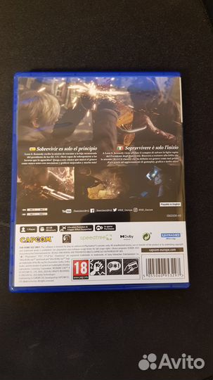 Resident Evil 4 Remake PS5