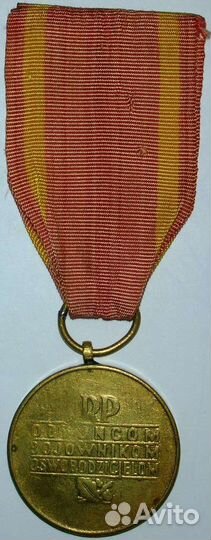 Медаль Польши 