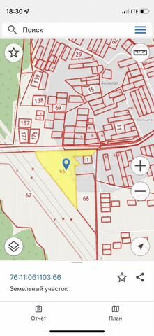 Участок 3,23 га (СНТ, ДНП)