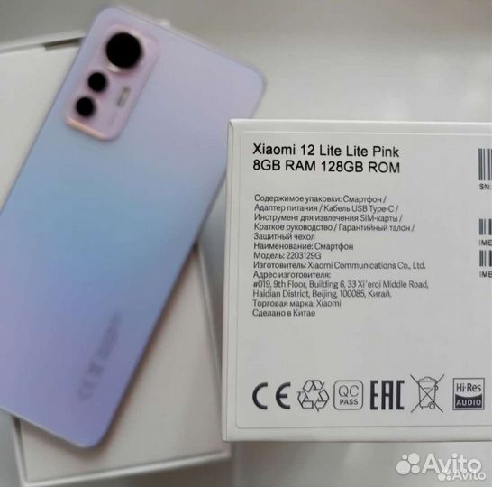 Смартфон xiaomi 12 lite