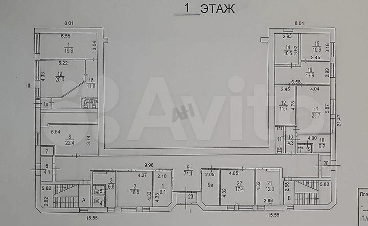 Аренда здания 1402 м2 м. Академическая в ЮЗАО