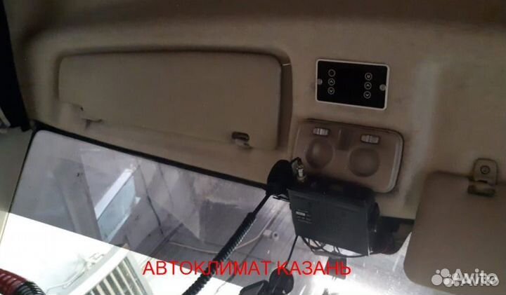 Авто-Кондиционер Моноблок 2600М 24в