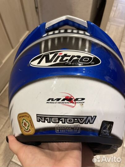 Мотошлем и мотоботинки