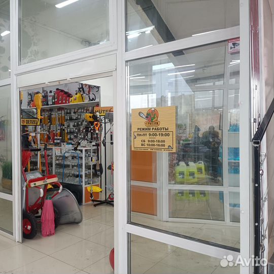 Цепь пильная для бензопилы 3/8-1,6-72