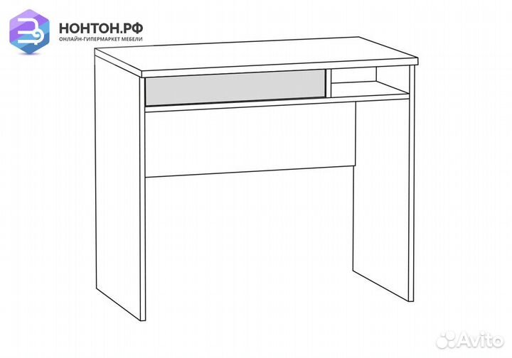 Стол письменный Альфа 12.41 солнечный свет / белый