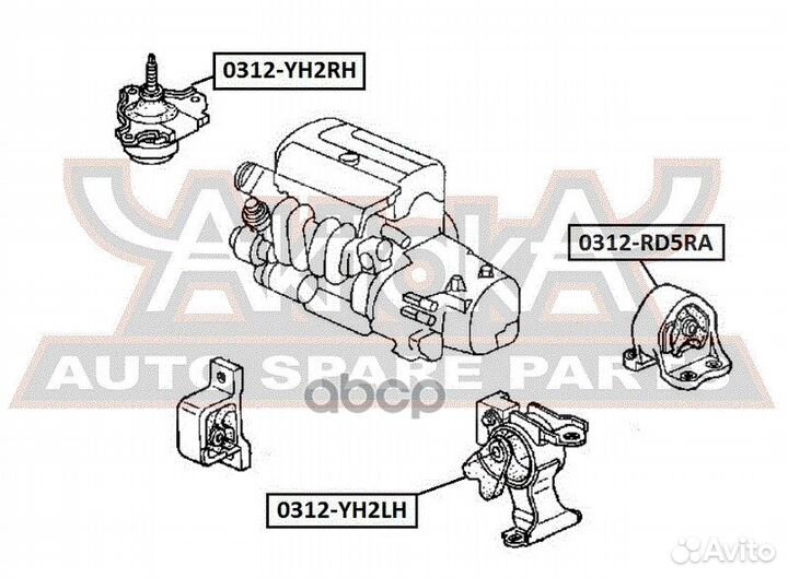 Подушка двигателя лев 0312YH2LH asva