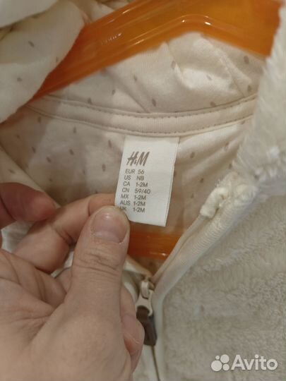 Комбинезон HM 56-62