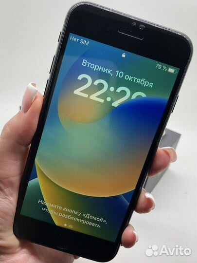 iPhone 8, 64 ГБ