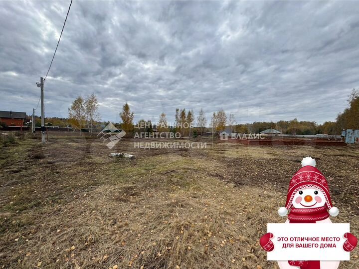 Участок 24,5 сот. (ИЖС)