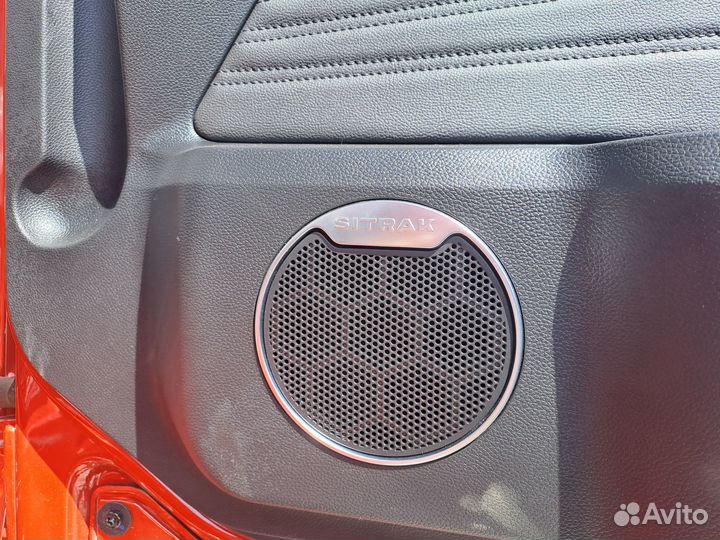 Sitrak C7H Max, 2023