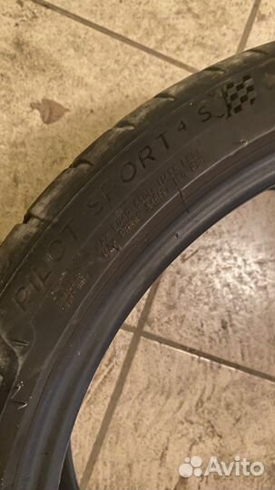 Michelin Pilot Sport 4 S 225/40 R19