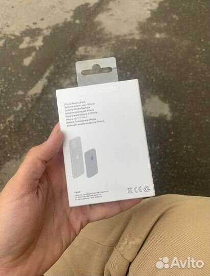 Аккумулятор внешний на iPhone/Зарядка MagSafe