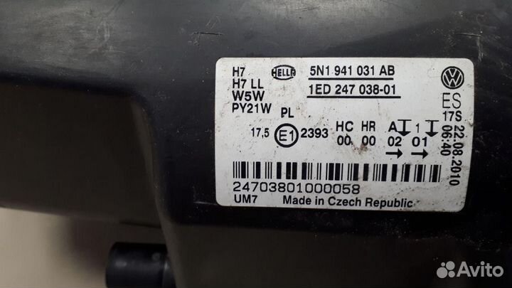 Фара левая Volkswagen Tiguan