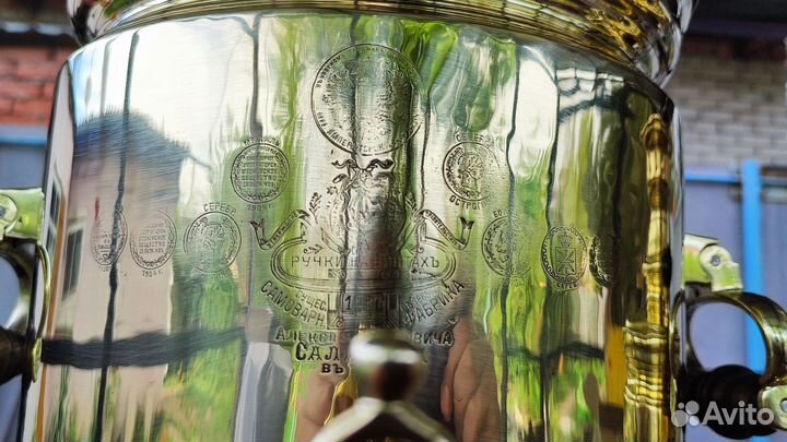 Самовары царские дореволюционные на дровах