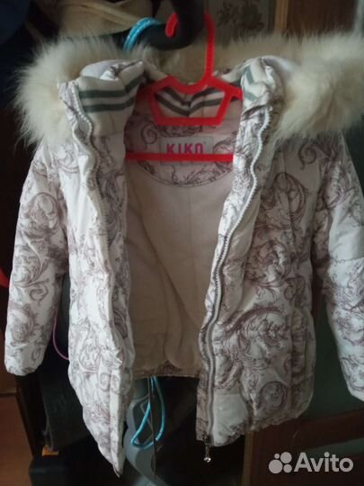 Костюм зимний kiko 98