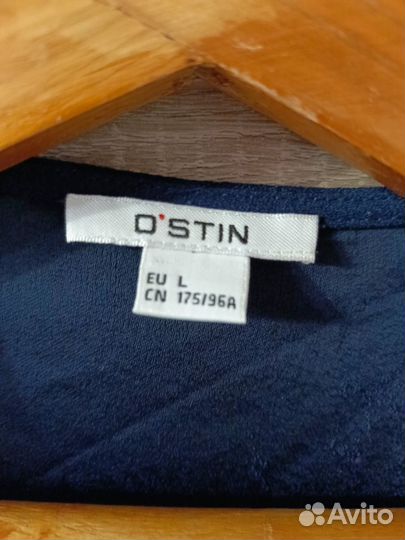 Пласть ostin